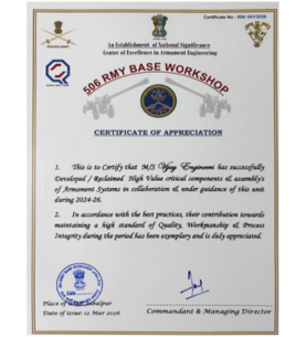 Award
