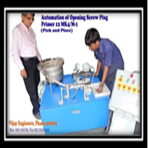 Flame Proof Machines